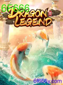DragonLegend